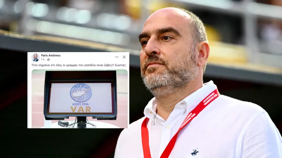 Νέα ανάρτηση από Ανδρέου/ "Τότε όλες οι γραμμές είναι ζαβες!!! Σωστα;;;». 