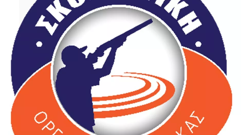 Κάλεσμα για τα μέλη του ΣΚΟΛΑΡ