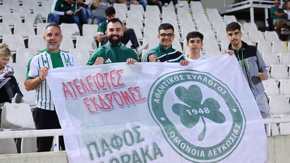 Χλώρακα/Εκδρομές
