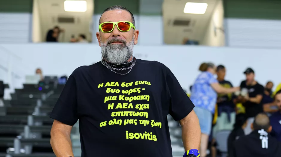 ΑΕΛίστικο μήνυμα! 