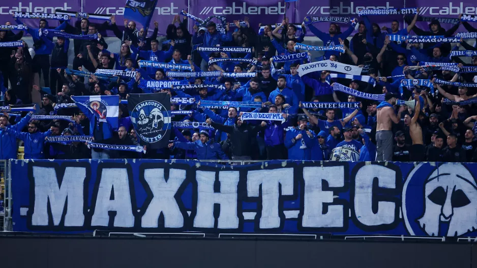 Μάθαμε για Ανόρθωση...