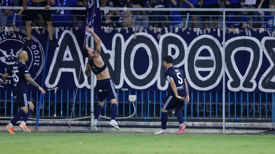 Η συνεργασία... Κίκο και Ράφα