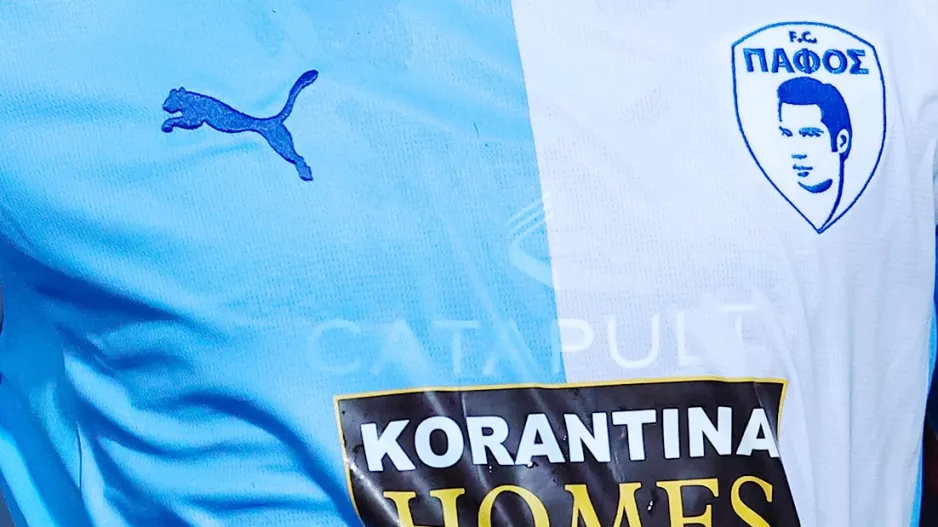 ΠΑΦΟΣ/Η... δύναμη του Β' Καταλόγου!