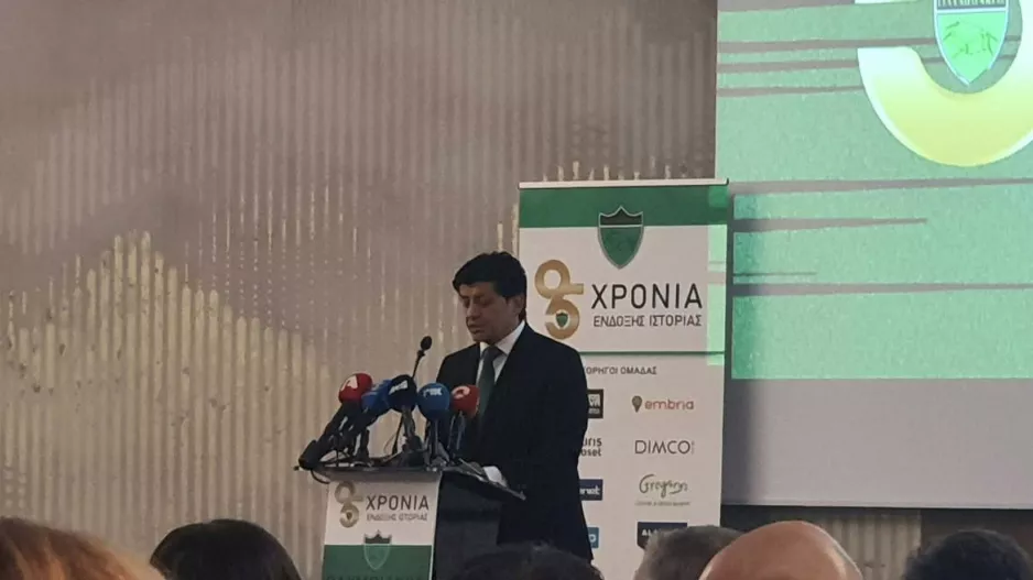Πέτρος Σάββα: "95 χρόνια ιστορίας και προσφοράς"
