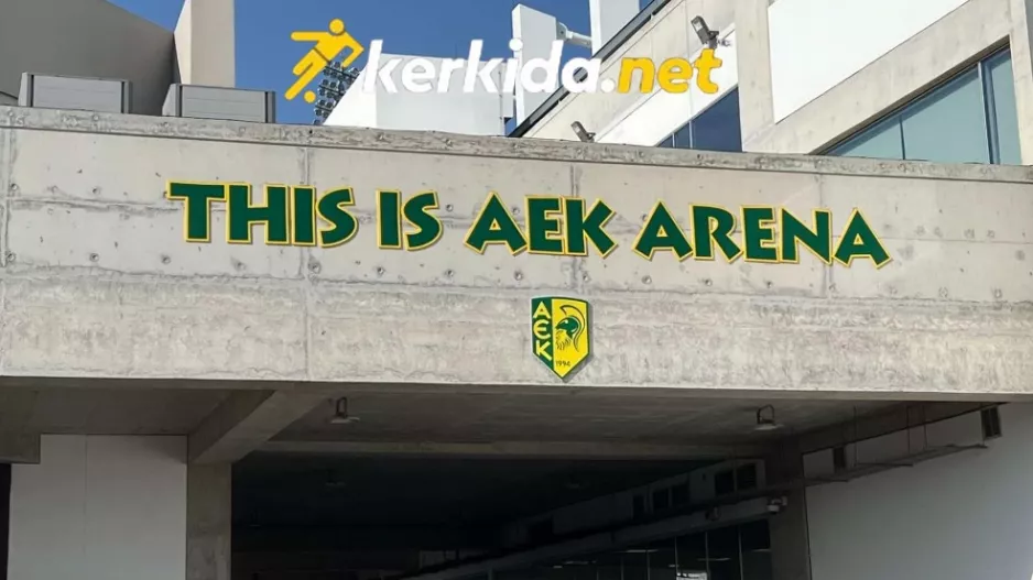 Το kerkida.net στην ΑΡΕΝΑ/ Ομόνοια Αραδίππου - Διγενής