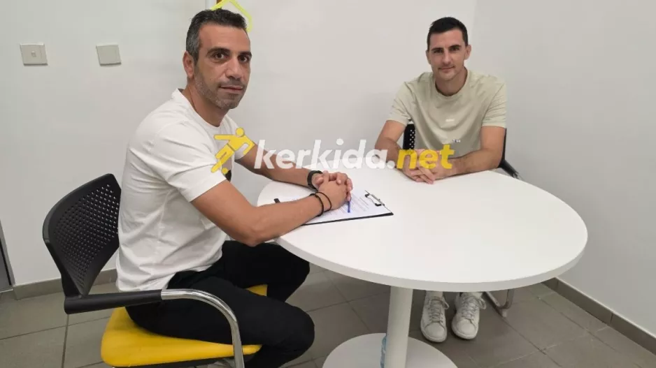 ΣΥΝΕΝΤΕΥΞΗ ΜΙΛΙΤΣΕΒΙΤΣ στο kerkida: «Αυτό είναι το απωθημένο μου…»