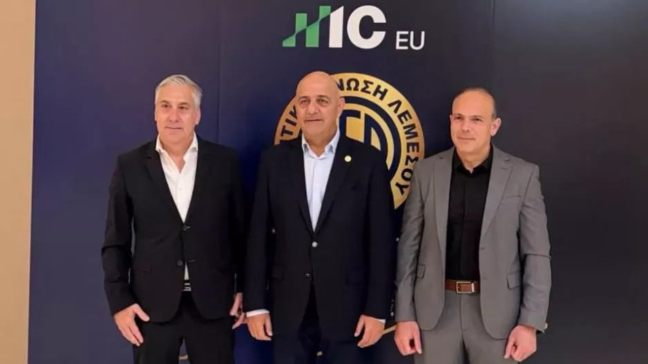 ΚΟΠ: "Χρόνια πολλά ΑΕΛ"!