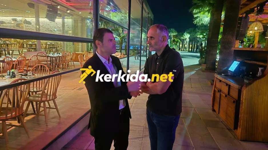 Πρόεδρος και Σύμβουλος