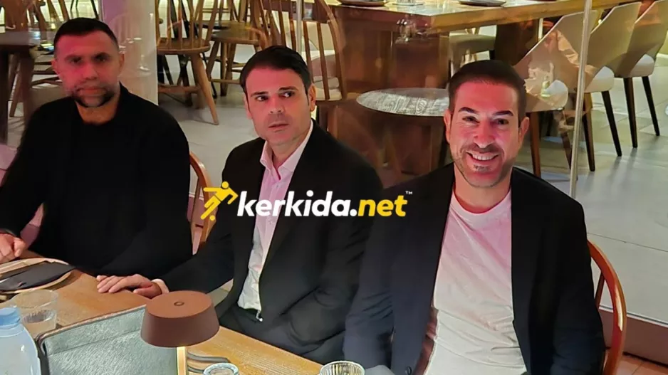 Τριάδα/ΑΝΟ