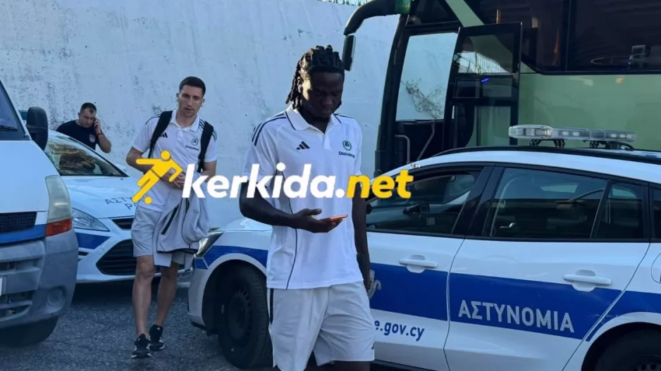 (ΦΩΤΟ από Παφιακό)/Πρόβλημα με Ακιντόλα