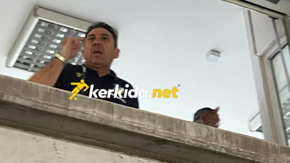 Έτσι... μετά το 2-1 ο Παπαδόπουλος! (Φώτος Kerkida)