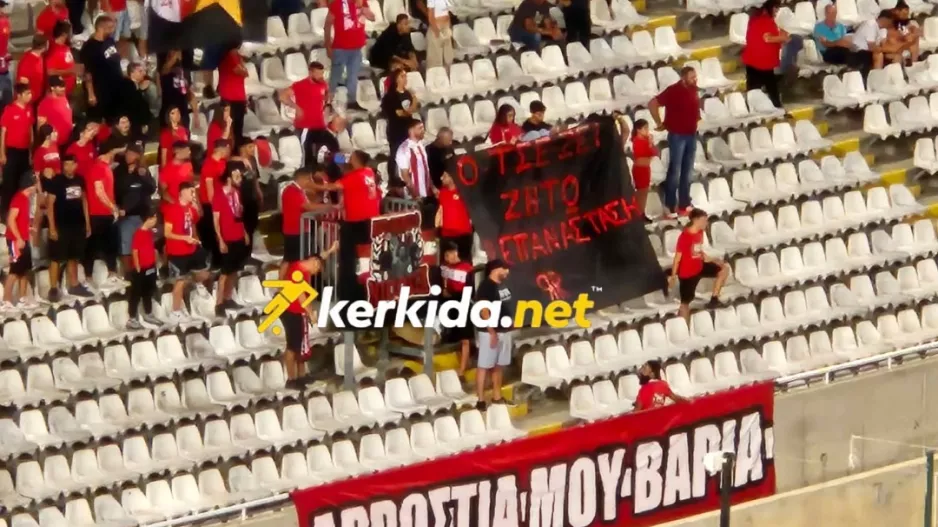 "Ο Τσε ζει, ζήτω η επανάσταση"