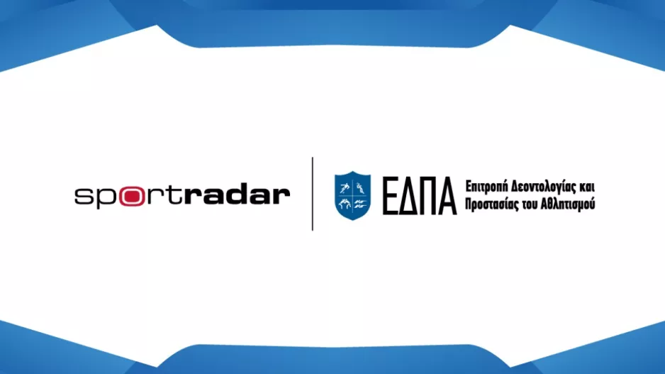 Ανακοίνωση Επιτροπής Δεοντολογίας για... Sportradar