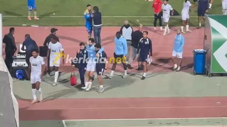 Έφυγε υποβασταζόμενος ο Πέπε (Βίντεο Kerkida)