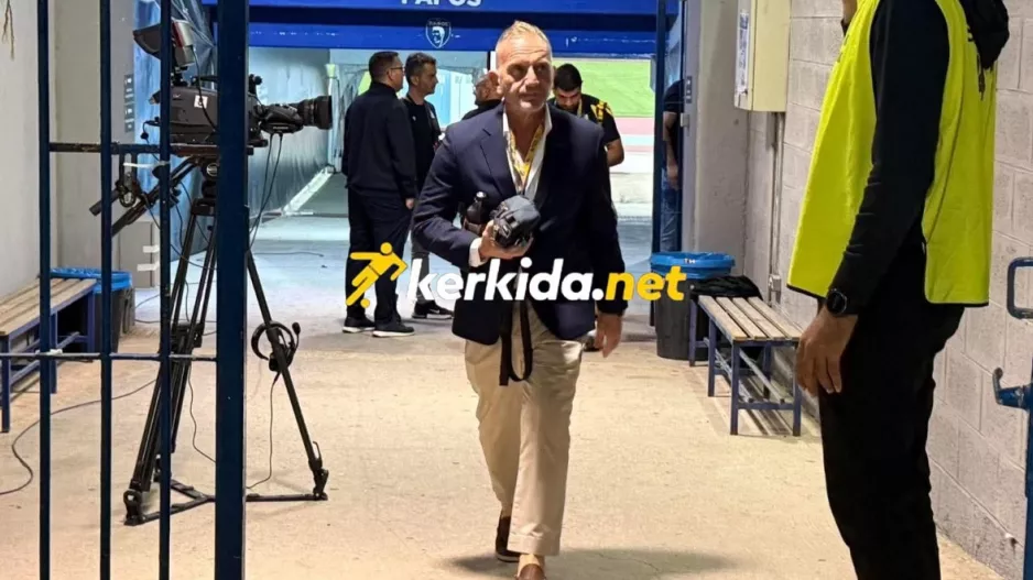 Ανάμεικτα συναισθήματα
