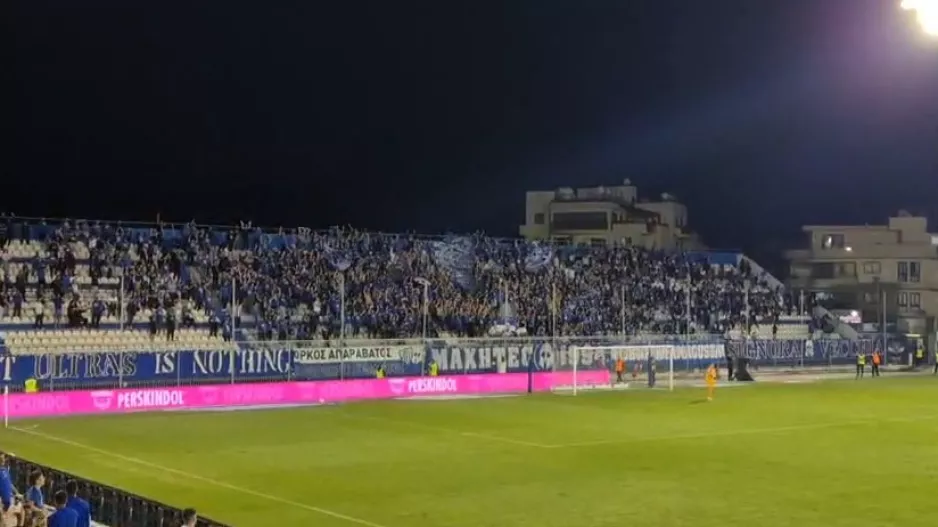 (Βίντεο Kerkida) Η "έκρηξη" μετά το 2-0: "Φοίνικα Θεέ" και... Ράφα Λόπες!