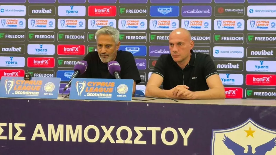 "Το να παίζεις στο Αντώνης Παπαδόπουλος είναι πάντα ξεχωριστό"