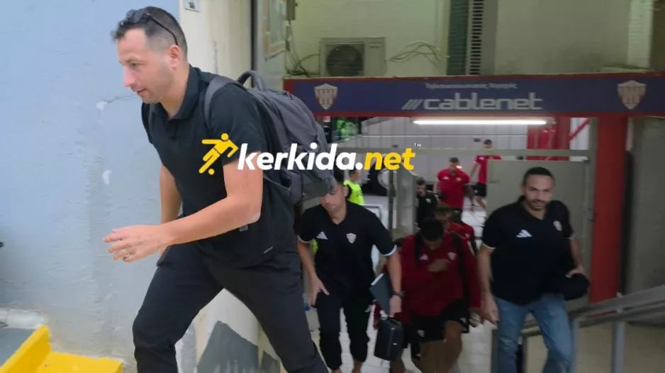 Μπροστά... ο κόουτς