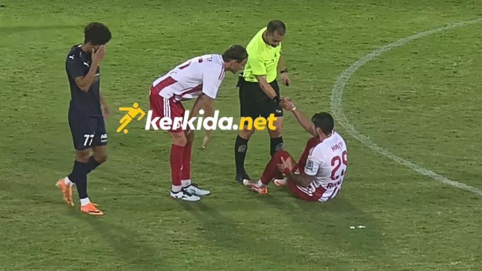 Πρόβλημα και... τέλος το σερί