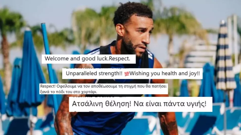 Αποθεώνουν Γκόλντσον οι Απολλωνίστες: "Respect, οφείλουμε να τον αποθεώσουμε"!