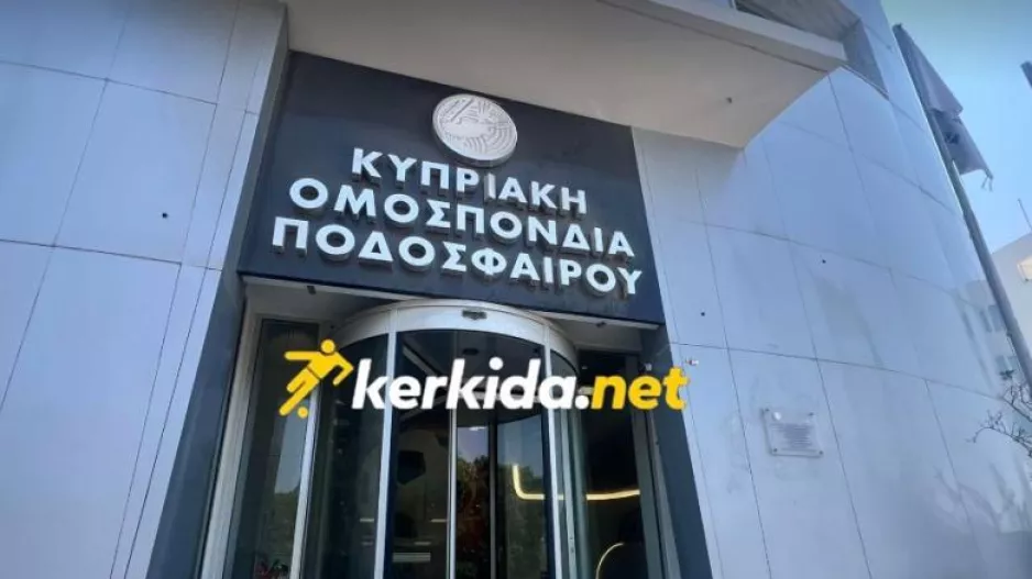 Πρόεδρος Δικαστικής: "Δεν θα κάνουμε τυφλή απονομή δικαιοσύνης – Οι ποινές δεν είναι επιλογή μας, είναι οι Κανονισμοί"