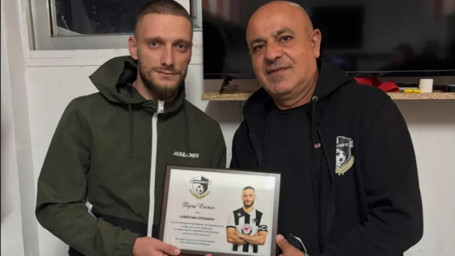 "Η πόρτα της οικογένειάς μας θα είναι πάντα ανοιχτή για σένα"