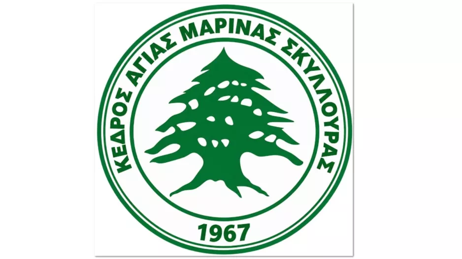 Κάλεσμα για το δείπνο οικονομικής ενίσχυσης