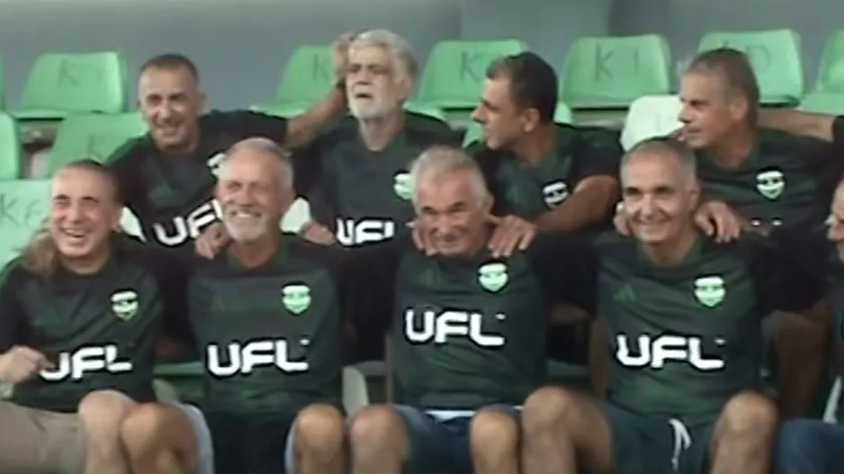 Η τρίτη εμφάνιση του Άρη