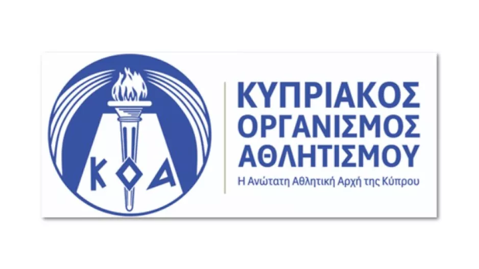 Μηχανοκίνητος Αθλητισμός (Αυτοκίνητο): Συνεχίζονται οι προσπάθειες του ΚΟΑ για συναινετική και βιώσιμη λύση