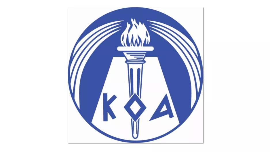 Ολυμπιακό Κολυμβητήριο Λεμεσού - Ολοκλήρωση  εργασιών αποκατάστασης και έναρξη δοκιμαστικής λειτουργίας