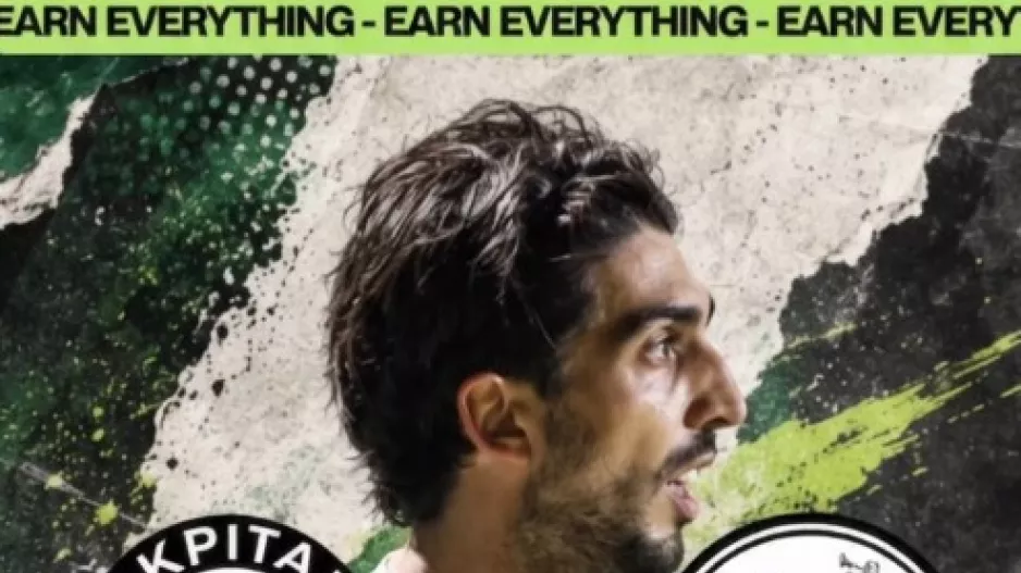 "Χλωρακιώτες, αυτός ο αγώνας είναι για εσάς"