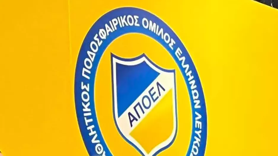 Συνέπεια από τους επενδυτές (Σωματείου), έφθασαν το 1,1 εκ. ευρώ