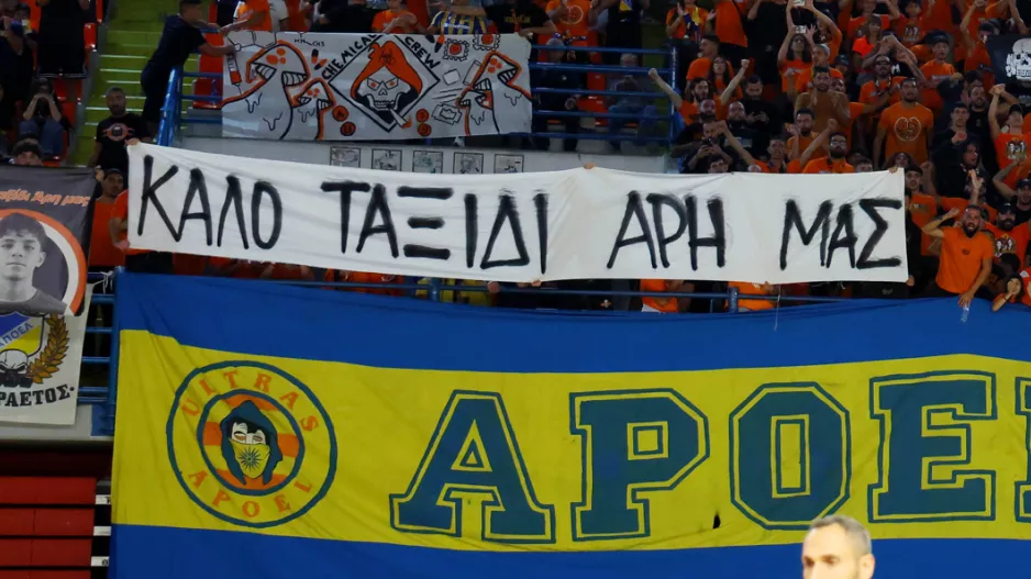 Συγκίνηση στο “Ελευθερία” για τον Άρη