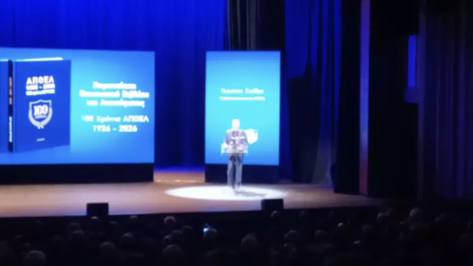 (Βίντεο Kerkida) Η ομιλία του Σχίζα: "Ο Διομήδης είχε το όραμα για έναν αμιγώς Ελληνικό σύλλογο"