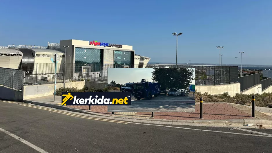 Η προσοχή στη Λεμεσό/Αυστηρά μέτρα ασφαλείας