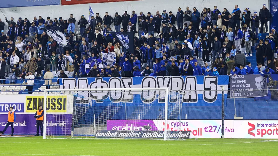 Κέρδισε και η Πάφος από την έφεση της Ανόρθωσης!