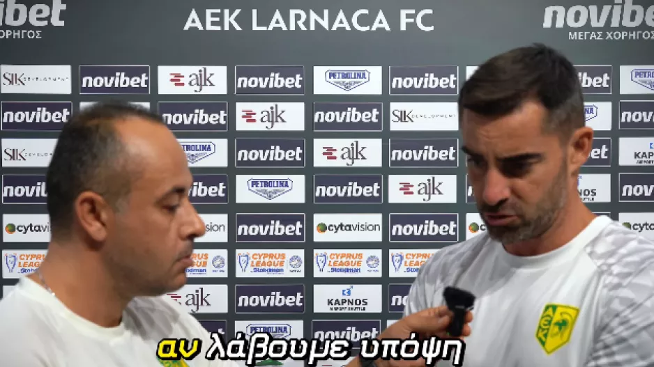 Σέγιες: «Σεβόμαστε τον αντίπαλο, αλλά θα προσπαθήσουμε να κυριαρχήσουμε» (βίντεο) 