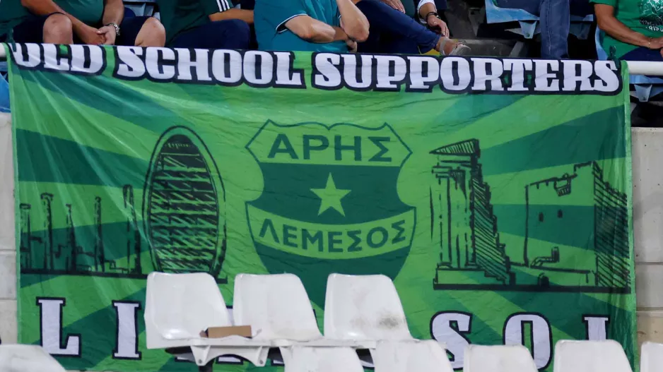 "Old School Supporters" – Οι… 300 του Άρη δεν ξεχνιούνται!