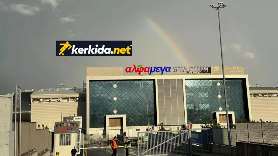Μαύρα σύννεφα, ουράνιο τόξο και μαγικές εικόνες στο "ΆλφαΜέγα"!