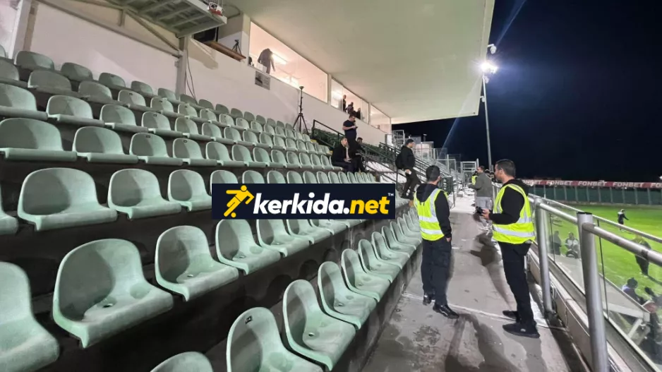 ΟΡΙΣΤΙΚΟ/Αναβολή του αγώνα