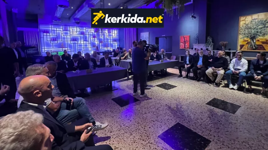 Το kerkida.net στην συνάντηση/ Πρόεδροι, ΚΟΠ, Νταμάτο και Δικαστική (Φώτος)