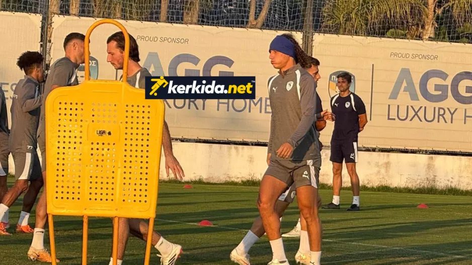 (ΒΙΝΤΕΟ Kerkida) Προπόνηση Πάφος FC/ΜΕΣΑ ο σταρ!