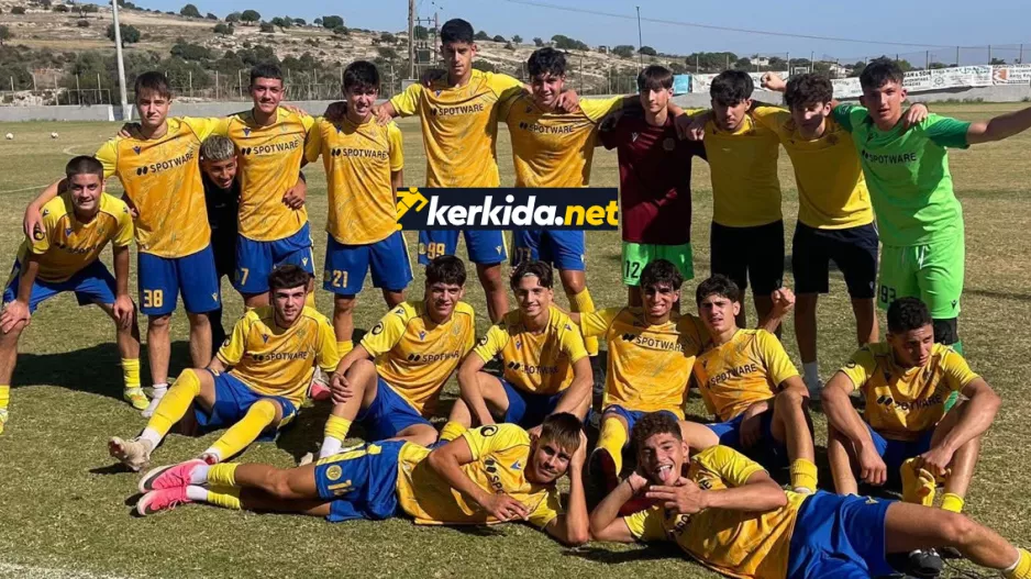 (Κ17-φώτος) Μεγάλη νίκη για την ΑΕΛ