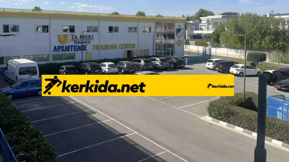 Εντατικές διαβουλεύσεις τις τελευταίες 48 ώρες/Τρέχουν οι επαφές για τις δύο κρίσιμες συμφωνίες