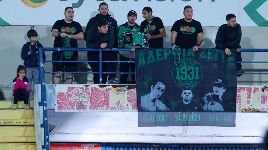 Οι φίλοι του ήταν εκεί, τα γκολ όμως δεν ήρθαν!