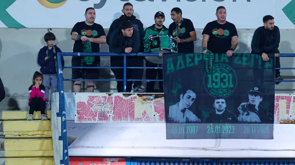 (ΒΙΝΤΕΟ με τους Ολυμπιακούς) Δεν πτοούνται, δεν λυγίζουν, δεν εγκαταλείπουν ποτέ!