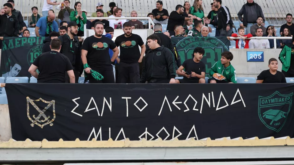 "Σαν το Λεωνίδα..."