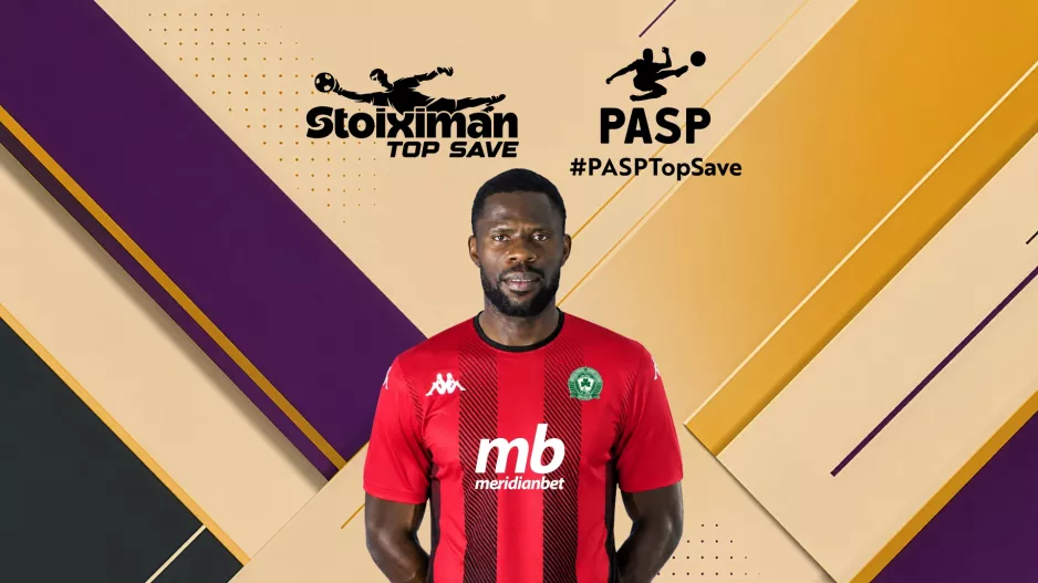 Top Save/Uzoho