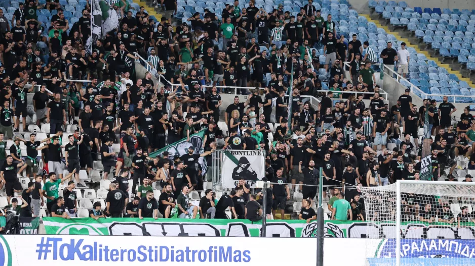 Eνόψει ΑΠΟΕΛ/Σε 20 λεπτά... έκαναν φτερά!