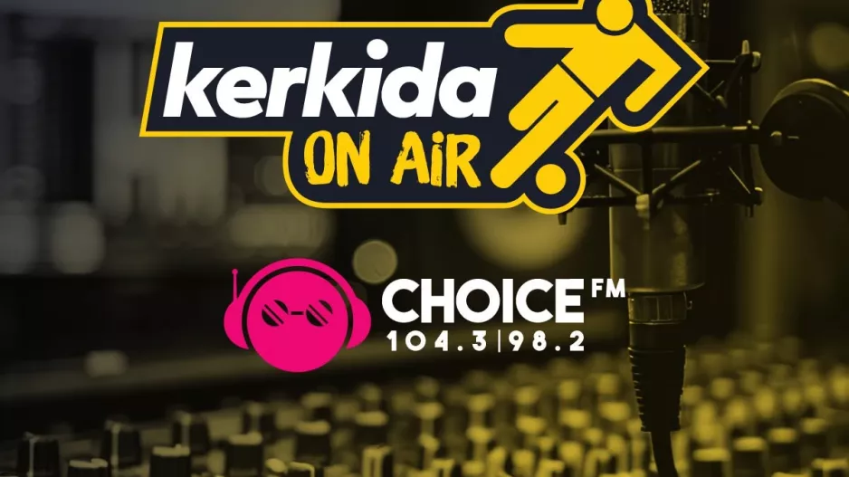 Kerkida OnAiR με Ιωακείμ Τούμπα και άλλα πολλά!